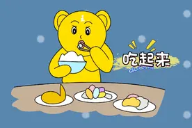 没有办法拒绝美食，嘴比较“馋”的五大生肖！视频封面