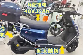 绿源ZAT新国标配置48V32Ah锂电，续航百公里，外卖家用通勤好帮手视频封面