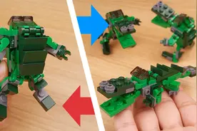 20种零件拼搭亚马逊鳄鱼变形机器人! 救援男孩历险记 乐高MOC教程视频封面