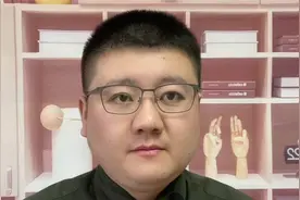 劳动者在广东省构成工伤九级，能拿到多少赔偿呢？视频封面