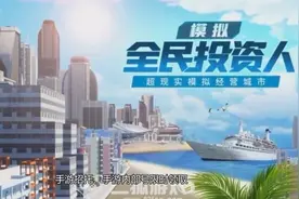 全民投资人怎么退出商会？最全商会退出方法汇总