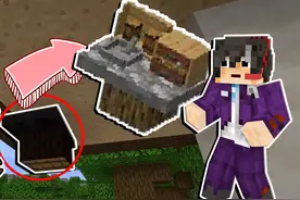 我的世界感染求生12：利用野外垃圾，制作简易研磨器