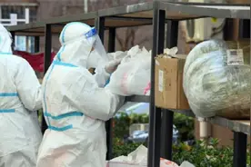 北京发布紧急通知：进返京政策有调整，造成严重后果将追责视频封面