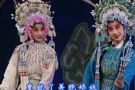 川剧：《白蛇传》全剧， 四川省川剧院 刘谊 王超 李科 刘龢 主演视频封面
