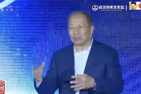 金一南谈股市：祖国统一，会对大陆股市产生多大影响？视频封面