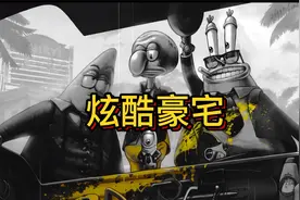 第九集丨章鱼哥上电视啦，拥有最酷豪宅#海绵宝宝#原创剪辑视频封面