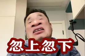 高难度奇葩广场舞，忽上忽下幅度大