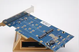 PCIe扩展4个M.2接口扩展卡 M.2转pcie转接卡扩展卡支持RAID阵列视频封面