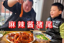 猪身上最好吃的部位，一次卤3斤，有肥有瘦，太解馋了