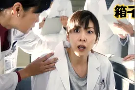 女孩被困到箱子里，竟没想到只是自己的内心世界视频封面