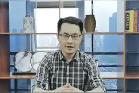 1560元，你的房子即可获得永久产权视频封面