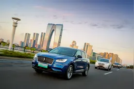 「丝般顺滑」——林肯冒险家Phev试车记录视频封面