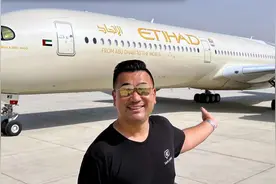 航空界的特斯拉？--阿提哈德航空A350-1000首航视频封面