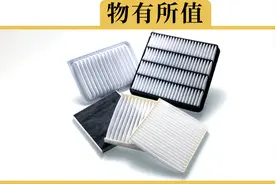 价格差了3倍，30块的空调滤芯和100多的到底差别在哪？拆开给你看视频封面