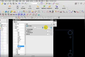 UG高版本如何设置经典工具条