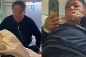 爷爷新冠住院病情加重，留学孙女毅然回国陪伴，见面后结局反转视频封面