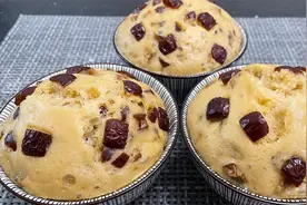 这才是红糖大枣发糕最好吃的做法，蓬松柔软，香甜爽口，比馒头香