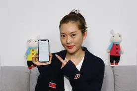 你遇到过“个人热点”无法连接或无故断开的问题吗视频封面