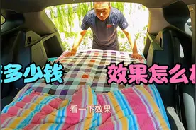 分享宋PLUSDMi床车改造方案，看下花了多少钱效果怎么样
