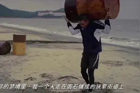 《 Sound Of Silence》 张家辉励志背景音乐 值得收藏