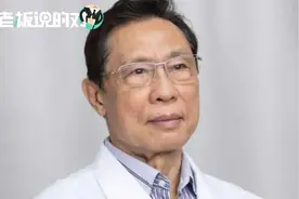 钟南山：科兴疫苗对变异毒株效力降低！正研发针对变异毒株的疫苗视频封面