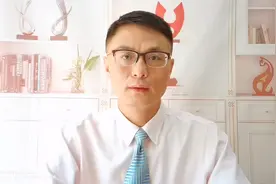 2021年上海养老金补发到账！有人上调了400多元！究竟是真是假？视频封面