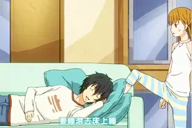 看着闺女领着男生回家，女主爸爸的表情亮了视频封面