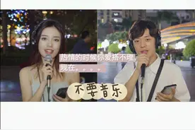 到底是谁追谁？到底是习惯还是爱？