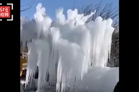 浙江台州零下16.8度破最冷历史纪录 公园水管冻裂树上挂冰柱