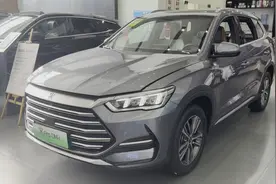 【天天315】定车不能按时提车 错过政府补贴该谁担责视频封面