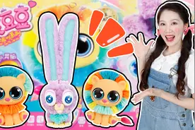 超可爱的绒豆豆森林派对DIY毛绒积木玩具