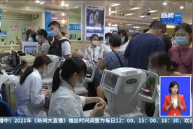 可乐当水喝  浙江15岁男孩右眼接近失明