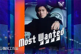 谢霆锋专辑推荐：《Most Wanted霆锋精选》（上）