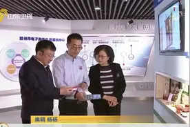 好消息！不唯学历、资历，山东允许职工破格或越级参评高级技师视频封面