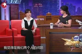金星秀：梅婷首次袒露离婚原因，直呼我们两个原因，与外界无关！