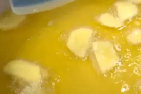 使用过的剩油直接倒掉？简单几步教你浊油迅速变清澈视频封面