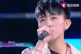 嗨唱起来：五月天完美歌曲《温柔》帅气小姐姐和大张伟合唱 完美