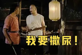 康熙被抓到矿山当苦力，起夜撒尿遭羞辱，气的咬牙切齿！