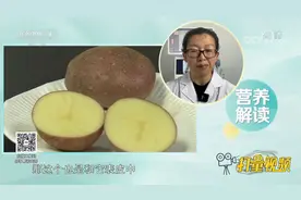 黄心土豆和白心土豆的区别，在于类胡萝卜素的含量不同|生活圈