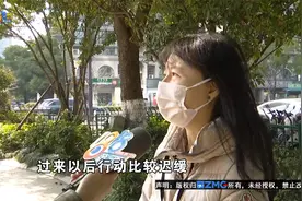 【1818黄金眼】“天鹅到家”找保姆  四个阿姨都不行？视频封面