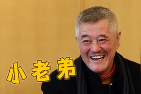 别再让赵本山和央视名嘴同台了：再能说，到赵本山跟前都要被调侃视频封面