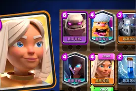 皇室战争：战斗天使如何搭配卡组？先和石头人组队试试