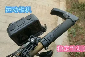 拍视频再也不怕手抖了，买个运动相机，到家门口小公园实测一下