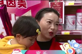 小朋友被打 父母应该怎么办？著名亲子育儿专家有观点