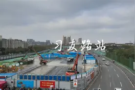 合肥市地铁七号线习友路站（建设中）视频封面