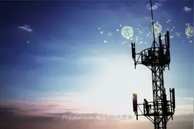 低调的国企之中国铁塔视频封面