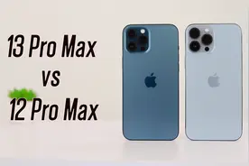 先别升级！iPhone13 Pro Max vs 12 Pro Max详细对比！视频封面