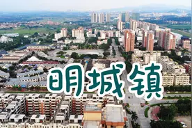 航拍广东佛山高明区明城镇，曾为500多年高明县治所在地视频封面