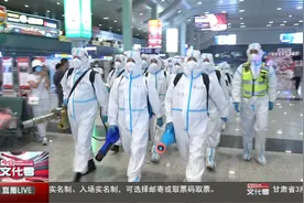 兰州铁路局兰州西站对车站重点区域进行全面消杀视频封面