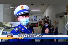 地下通道变“快递驿站” 南京三部门联合整治“三合一”场所